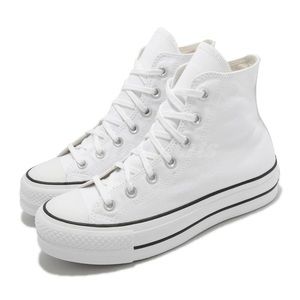 white platform high top converse
